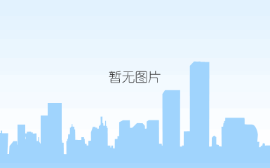 凯发k8旗舰厅app下载的售后服务